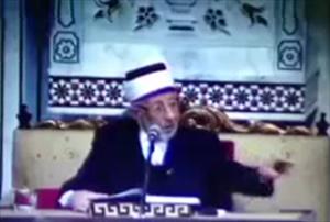Ramazan El Buti’nin Katlediliş Anı