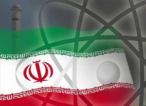 Inauguration de deux mines d'uranium en Iran par Ahmadinejad