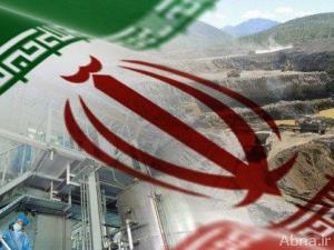 ايران تدشن مشاريع لليورانيوم بيومها الوطني للتقنية