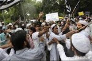 دہلی میں میانمار سفارتخانہ کے سامنے ہندوستانی مسلمانوں کا مظاہرہ