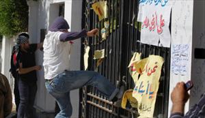 Tras las Escenas de Ataque al Encargado de Negocios de Irán en Egipto