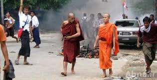 ျမန္မာ မြတ္စလင္မ်ား ၏ အႏွိပ္စက္ အညႇဥ္းအပန္း ၊ သတ္ျဖတ္ ၊ အႏိုင္က်င့္ခံေနရမႈ အတြက္ ဆီြဇလန္ ရွိ ကုလသမၼဂ ရုံခြဲေရွ႕တြင္(ယေန႔) သပိတ္ေ
