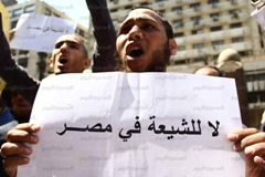 Shia Muslims Under Severe Condition & Oppression in Egypt: Now More than Before