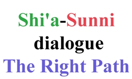 'Al-Muraja'at' A Shi'i-Sunni dialogue (also known as 'The Right Path')