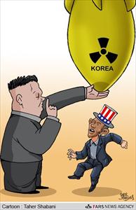 Karikature / Bez Komentara