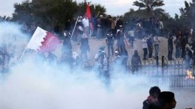 Bahrainis stage anti-regime protests despite crackdown