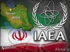 بوشہر زلزلے کے حوالے سے آئی اے ای اے کا بیان