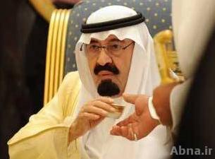 القاعدة تعلن الحرب على النظام السعودي