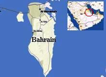 Twenty six Bahraini detainees on hunger strike protesting ill-treatment