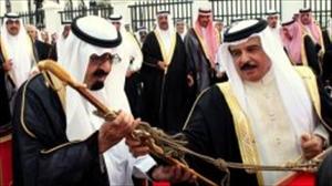Bahreyn'in Arabistan'a ilhakı projesi yenilgiye uğradı