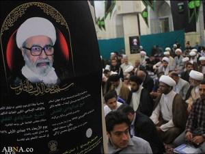 بالصور / مجلس فاتحة علی روح «العلامة الفضلي» في مرقد السيدة معصومة (ع) - 3؛