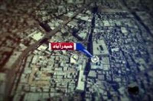 متحدہ قومی موومنٹ کے امیدوارفخرالاسلام ، فائرنگ سےہلاک