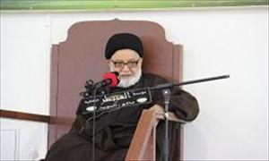 سویڈن کے شہر مالمو میں ایام فاطمیہ کی مناسبت سے عزاداری کے پروگرام کا انعقاد