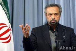 ایران تمام ممالک کے ساتھ تجارتی تعاون کے لیے تیار
