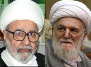 Ayatollah Tashkiri kondoliert saudischen Schiiten