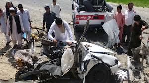 افغانستان کے جنوبی علاقے میں دو بم دھماکے، ۴ افراد ہلاک