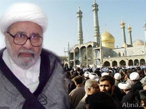 بيان فضلاء وطلاب البحرين في الحوزة العلمية بقم المقدسة حول رحيل «العلامة الفضلي»