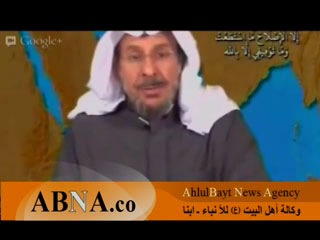 حرکة الإصلاح في السعودیة: آل سعود لا یریدون الإصلاح في المملکة