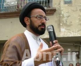 ۲۱ اپریل کو نشتر پارک میں شہدائے عباس ٹاون کی یاد میں اجتماع