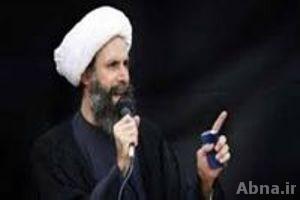 کشمیر کے مذہبی رہنما نے شیخ النمر کی فوری رہائی کا مطالبہ کیا