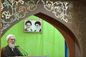 Gebetsansprachen in Teheran: Iranische Bürger werden zahlreich an Präsidentschaftswahlen teilnehmen