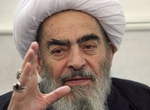 Late Grand Ayatollah Fazel-Lankarani Commemorated in Qom
