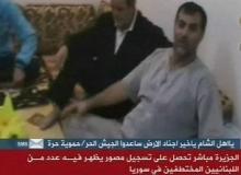 Families of captive Lebanese Shia plea for release