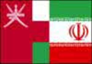 عمان کی سلطنتی پارلیمان کے سربراہ تہران پہنچ گئے ہیں