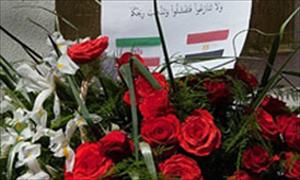Egyptian Minister: Tourism Cooperation with Iran Continues
