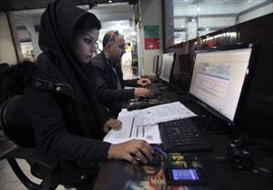 Iran presents Basir, the Islamic "Google Earth"