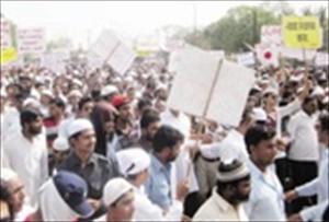 India: Thousands protest in Aurangabad against illegal arrest of Muslims