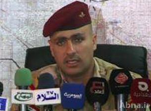 اعتقال 15 عنصرا بالقاعدة كانوا يخططون لاستهداف المراكز الانتخابية في بغداد