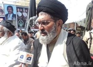 دختر رسول کے یوم شہادت پر علامہ ساجد علی نقوی کا پیغام