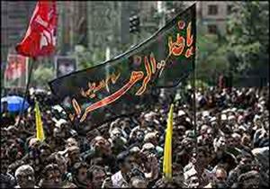 نبی کریم (ص)کی پارہ جگرکی شہادت کے سلسلے میں عزاداری کا انعقاد