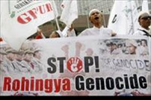 Treffen der OIC-Kontaktgruppe über Myanmar