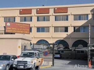 نشطاء سعوديون ضد حكم جلد سيدة في القطيف