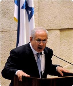 Netanyahu: Israël s'expose aux menaces d'être rayée de la carte