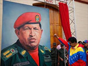 Venezuela'da Maduro dönemi