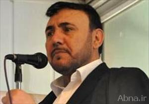 Özgündüz: "Ben Amerika'dan, İsrail'den yana değilim”