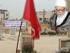 القطيف تقيم اليوم مجلس عزاء على روح «العلامة الفضلي»