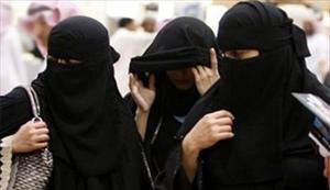 “Mujer Saudí Sentenciada a ser Azotada por Defender los Derechos de los Shiítas”: Oficial