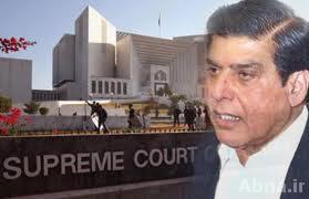 پاکستان کے سابق وزیر اعظم پرویز اشرف بھی نا اہل نکلے