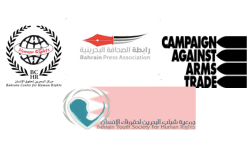 Bahrain NGOs Publish Letters to F1 Organizers in Advance of Race