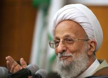 Ayatullah Mesbah Yazdi: The great global equations can’t be solved without Iran presence