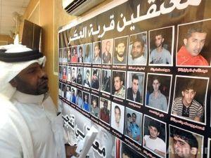 جمعية "العمل الاسلامي" في البحرين تنظم معرضاً فنيّاً عن السجناء والمعتقلين