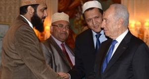 Peres gelecek ortadan kaybolun