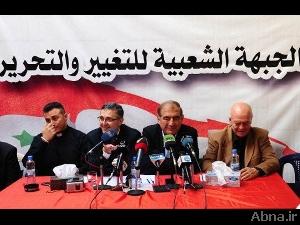 وفد المعارضة الداخلية يقدم في موسكو أفكارا عملية بشأن تسوية الأزمة السورية