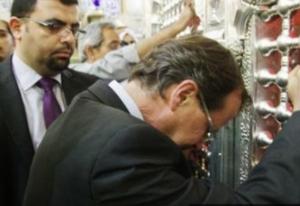 İmam Ali Haremi Kutsal Barış Adasıdır