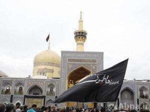 بالصور / اجتماع عظيم للمعزين الفاطميين في حرم الامام الرضا (ع) بمشهد المقدسة