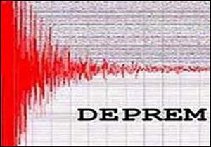 İran'da 7.5 büyüklüğünde deprem: 46 ölü...